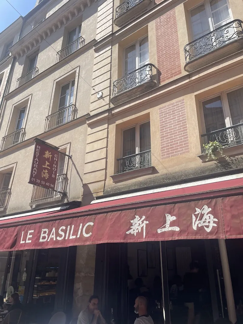 Restaurant Chinois